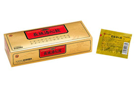 長城清心錠
